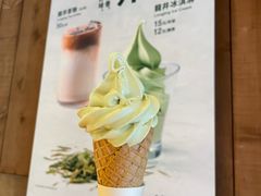龙井冰淇淋-无印良品餐堂 MUJI Diner(成都太古里店)