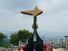 -广州市白云山风景名胜区