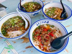 -虎子面粉馆(五一东村店)