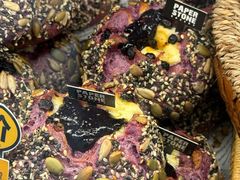 -PAPER STONE BAKERY(天环店)