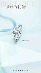 -老庙黄金(石路店)