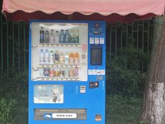 -狼山风景名胜区