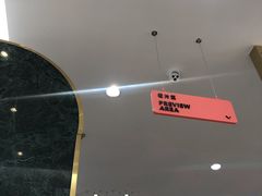 -海马体照相馆(环贸iapm大师爱情店)