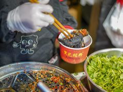 -黑色经典臭豆腐·湖南特产(坡子街店)