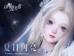 -Apple授权专营店(德汇万达店)