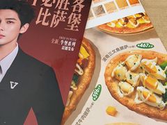 -必胜客(增城广场店)
