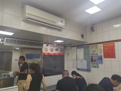 -盖邑扁食店