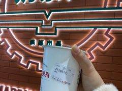 -洪都大拇指(洪都店)