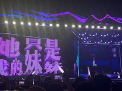 -南京奥林匹克体育中心