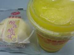 -苹果花园(乳山路店)
