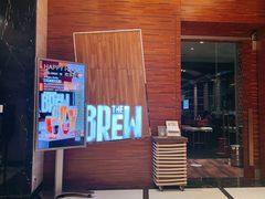 门面-The BREW·酿餐厅(浦东嘉里大酒店)