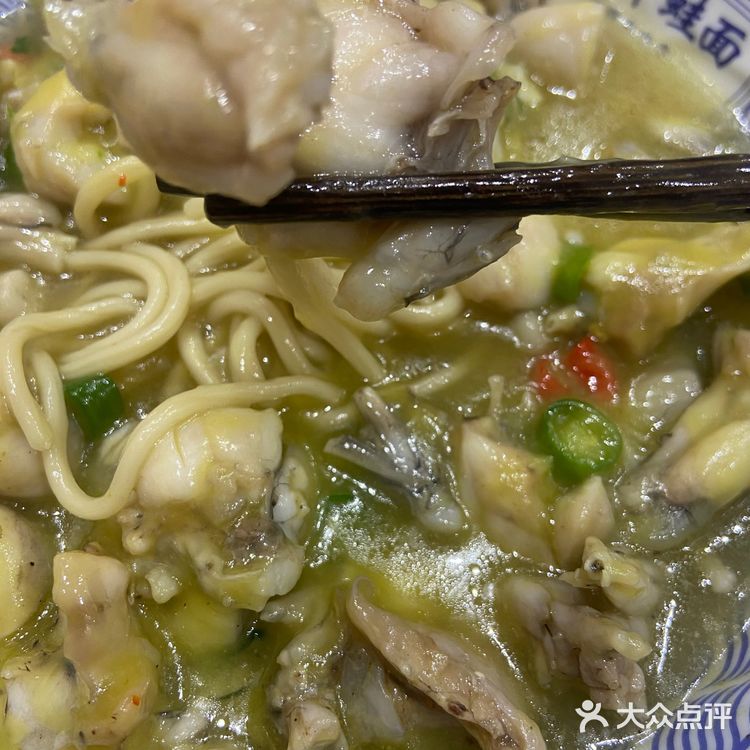 终于打卡哈灵牛蛙面了