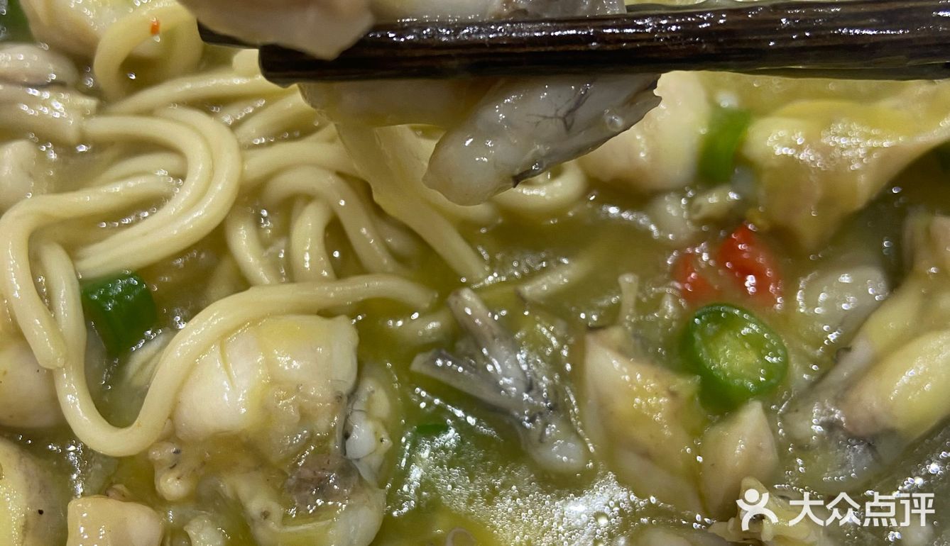 终于打卡哈灵牛蛙面了