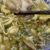 终于打卡哈灵牛蛙面了