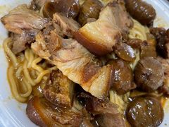 -广和隆猪蹄面(钟法路店)