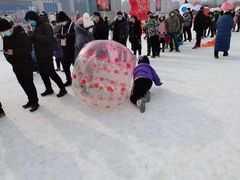 -沈阳奥体冰雪嘉年华
