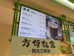 -花园饼屋·吐司蛋糕面包(星海店)