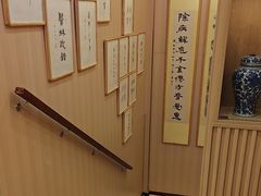 -上海广德中医门诊部