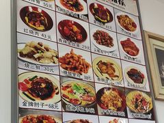菜单-乐乐餐厅(湘子庙街店)