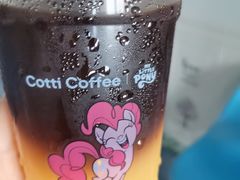-和安·宁春城