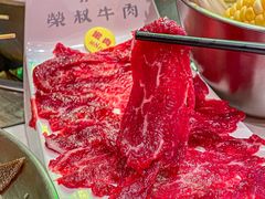 -荣叔港式沙嗲牛肉火锅(正佳潮流店)