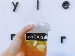 -BanCake·法式千层·拿破仑專門店