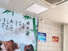 -华威达牛庄(黄埔大道西店)