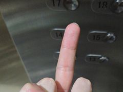 -油甘埔永新酒楼