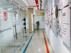 -牛学教育雅思托福PTE·小语种培训(小寨校区)