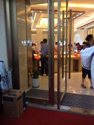 iphone_upload_pic-中国黄金(塘桥店)