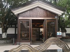 -安仁古镇