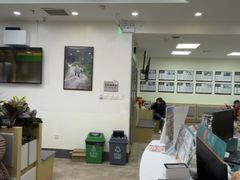 -美联众合动物医院·24h转诊中心