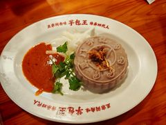 -芋包王闽南茶楼(八市店)
