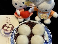 -吕氏焗小鲜•花园餐厅(八大关店)