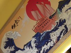 -必点海鲜·鲅鱼水饺(鞍山西道店)