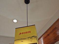 -乡村井冈·乡野江西菜(黄龙店)