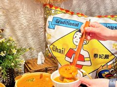 -泰妃殿(武汉首店)