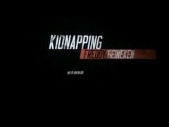 -佳兆业国际影城(鞍山店)