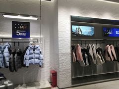-砂之船奥莱(南京江宁店)