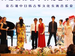 -关杰古筝艺术学校