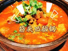 -胡家大厨(西三庄店)
