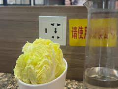 -黄记煌三汁焖锅(万象城店)