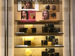 -GODIVA(万象城店)