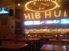 -HIB HUB公社(解放西路店)