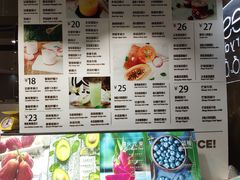 菜单-每日新鲜水果吧(南京东路店)