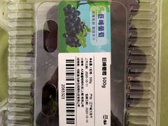 -盒马鲜生(文景博乐里购物广场店)