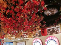 -金杨拉面王小吃面馆·牛三宝面·红烧牛肉粉