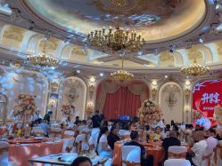 点击看大图 -白金汉爵大酒店·宴会厅(相城店)