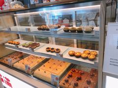 -满满元气和田大枣糕·蛋糕(朝阳大悦城店)