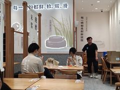 大堂-小满手工粉(上海品尊国际店)